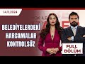 ROK İLE HABER YORUM| EZGİ KILIÇ, RASİM OZAN KÜTAHYALI |14.11.2024