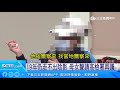 控名醫性侵幼女！母泣訴：竟兩度不起訴｜三立新聞台