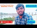 ಮೊದಲು ನಮ್ಮ ಆಲೋಚನೆಗಳು ಬದಲಾಗಬೇಕು.👈🤵 kannada motivation videos. lifechengeing talks🔥💯