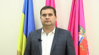 Звернення новообраного Зміївського міського голови Павла Вікторовича Голоднікова