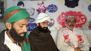 Mustafa Jane Rehmat Pe Lakhon Salam