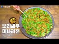 전객실이 스위트룸 가성비 좋은 5성급 제주도 호캉스 추천🏝️ 제주 해비치 호텔 앤드 리조트 표선해비치해변 호텔