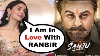 Alia Bhatt BEST Reaction On Boyfriend Ranbir Kapoor Movie SANJU