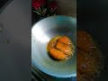 দোষ টা আসলে আমারি🥴✅✅ reelsvideo viralvideo recipe food shortvideo cooking