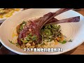 la food guide 洛杉矶探店｜拔草贴！超难吃泰料店｜hanuman｜miss skye