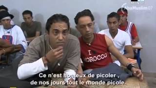 TÉLÉCHARGER MOUCHOUMA FILM MAROCAIN GRATUIT MOUCHOUMA MAROCAIN GRATUIT FILM TÉLÉCHARGER