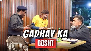 | GADHAY KA GOSHT | By Jaffar Mastana \u0026 Farrukh Buddha | P4 Pakao | 2025