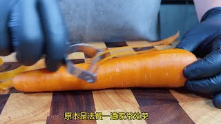 【菲力牛排】你知道吃几成熟最美味吗？