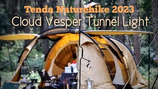 Tenda Naturehike Cloud Vesper Tunnel Light 2023 || 2023 클라우드 베스페르 터널 라이트 텐트