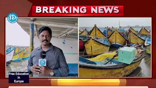 ఏపీ పైకి కి ముంచుకొస్తున్న మిచాంగ్ | Cyclone Michaung Live Updates iDreamChittoor