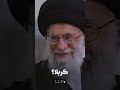 📹 کلیپ درخواست فرزند شهید برای رفتن به کربلا رهبر_انقلاب کلیپ رهبر_انقلاب_اسلامی أربعين