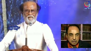 Subramanian Swamy Sensational Comments on Rajinikanth political Entry || Latest Breaking News on BJP