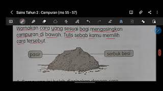 Sains Tahun 2 : Campuran (ms 55 hingga 57)