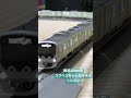 【鉄道模型】グリーンマックス 製 西武30000系コウペンちゃんはなまるトレイン 鉄道模型 nゲージ グリーンマックス 西武30000系 コウペンちゃん お座敷レイアウト