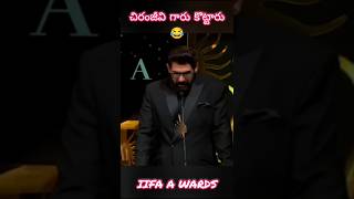 iifa awards#lifelessons #entertainment #ytshorts #subscribe #Rana#teja sajja