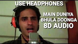 Main Duniya Bhula Doonga Lyrical Song-(8D Audio) l Aashiqui l Rahul Roy, Anu Agarwal l(HQ)l By 8dbes