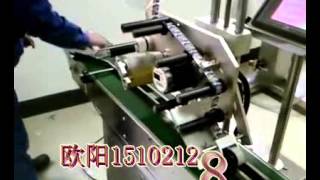 小塑料盒平面贴标机  small box flat labeling machine manufactory