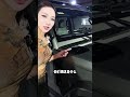 自己拼着玩的车，这你受的了么？ v23天生会玩 汽车人共创计划 美楠子说车 国产新能源