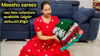 Meesho Sarees 👌 చాలా కొత్తగా వచ్చిన Sarees ఇవి చాలా బాగున్నాయి😍 quality కూడా good👍#householdproducts