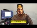 三戰劇場｜司馬懿的絕地求生，當太魏盾成為版本陷阱時！【三國志戰略版】