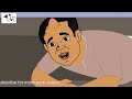 jamai ador বাংলা কার্টুন thakurmar jhuli jemon afx animation