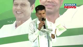 BJD Leader VK Pandian Addresses Public Meeting In Keonjhar, Telkoi | Highlight BJD Govt Achievements