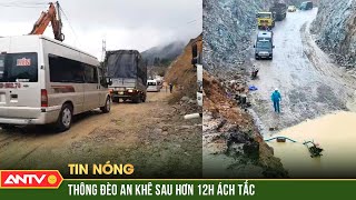 Đèo An Khê sạt lở, Quốc lộ 19 bị tê liệt hơn 12 giờ | ANTV