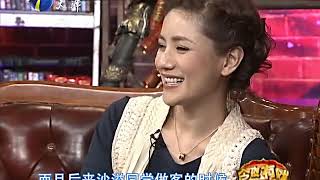 今夜有戏20120106胡可 那威上演另类“鸵鸟”秀