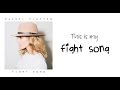 Rachel Platten - Fight Song Lyric Video