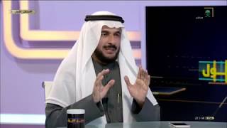 برنامج مجمل القول | تيدروس أدهانوم.. #كورونا وباء عالمي.