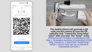 Подключение Wi-Fi IP камер к приложению YCC365 Plus