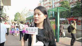 女生戀愛分手了，需要多久才能忘記前男友？沒想到妹子這樣說