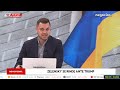 Última hora polonia acusa a zelensky buscar implicar de manera directa a otros países en la guerra