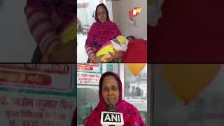 Muslim woman in UP names newborn son after Lord Ram