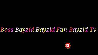 সমাধান চাও যদি জীবনে মরণে নিউ 2020 Bayzid 📺 Tv