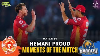 MATCH 14 - Proud Moments of the Match - Islamabad United vs Karachi Kings - HEMANI