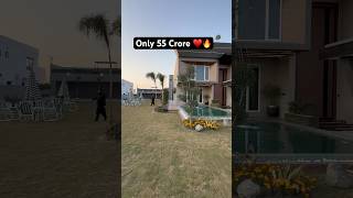 4 Kanal House 🏠 in Faisalabad