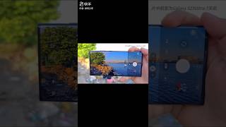 Samsung Galaxy s23 ultra | super zoom test | 🔴live proof | tech guru