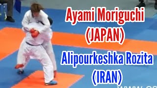 Ayami Moriguchi (Japan) Vs Alipourkeshka Rozita (Iran) - Female Kumite -61 Kg AKF Championship