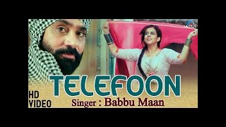 Telephone by Babbu Maan [ Lyrical Video ] Latest Punjabi Superhit Songs 2017 | Telefoon |