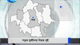 বগুড়ার শাজাহানপুরে বাস চাপায় স্বামী-স্ত্রী’র মৃত্যু হয়েছে