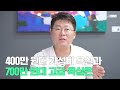 가격 비교 끝판왕‼️ 2024년 화장실 인테리어 견적 비용 전부 알려드립니다✏️ 욕실 인테리어 내부 견적서 공개☝️ 가성비 욕실 vs 호텔실 화장실 비교분석🚽 리모델링 전 필수시청