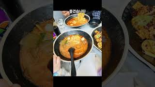 할아버지와 손자의 마라탕 타임#마라탕