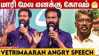 இது மாரி ஓட Best படம் இல்ல | Vetrimaaran Fun Speech at Vaazhai Trailer Launch