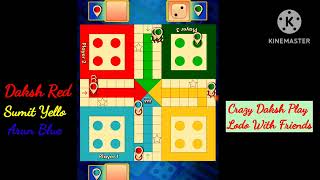 play ludo daksh with friends