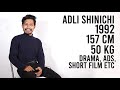 ADLI SHINICHI Casting Reel