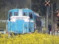 樽見鉄道うすずみブルーライン号１