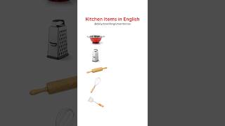 Essential Kitchen Tools in English: Learn English Vocabulary #kitchentools  #englishvocabulary