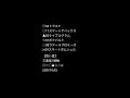 京都ハイジャンプ2021 三連複10点予想