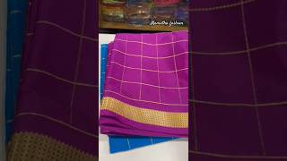 Pure Mysore silk sarees//Silk Mark certified//Price:9500/-110gsm thickness//Order no 9000949464